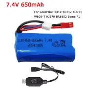 650mAh 7.4V Lipo Battery For Syma F1 W608-7 HJ370 Attop YD712 YD921 7014 RC Boat