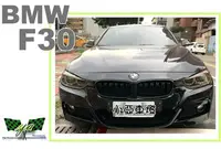 在飛比找Yahoo!奇摩拍賣優惠-小亞車燈改裝＊全新 空力套件 BMW F31 F30 M-T