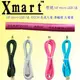 Xmart V8 micro USB 1米 100CM 高速充電 傳輸線 充電線 28AWG 24AWG