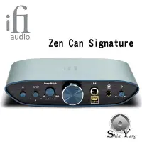 在飛比找Yahoo!奇摩拍賣優惠-iFi Audio ZEN CAN Signature【鍵寧