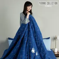 在飛比找momo購物網優惠-【Yvonne Collection】100%美國純棉四季被