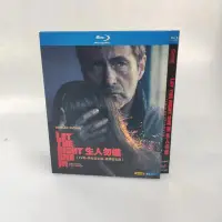 在飛比找Yahoo!奇摩拍賣優惠-現貨 LET THE RIGHT ONE IN 生人勿進 中