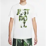 NIKE SPORTSWEAR JDI 男裝 短袖 上衣 經典 休閒 純棉 CK2296-100 SIZE: L