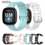 PISTACHIO 真皮錶帶奢華圓尾珠寶環錶帶適用於 FITBIT VERSA 3 SENSE