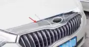 For Kia Forte K3 14-2016 Glossy Chrome Front Engine Hood Center Grille Strip (for: Kia)