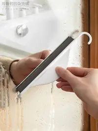 在飛比找松果購物優惠-迷你刮水器廚房檯面鏡子浴室洗手盆適用輕鬆清潔衛生神器 (8.