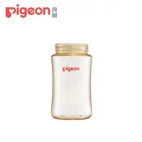 在飛比找蝦皮購物優惠-《貝親pigeon》第三代寬口PPSU/玻璃 奶瓶330ml