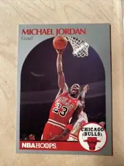 1990 NBA Hoops #65 Michael Jordan Basketball Card Chicago Def PSA 10 Potential