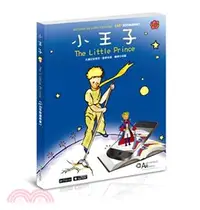 在飛比找三民網路書店優惠-小王子The Little Prince AR+3D互動遊戲