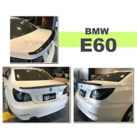 在飛比找蝦皮購物優惠-小亞車燈改裝--全新 空力套件 BMW E60 AC樣式 卡