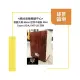 絕地音樂音樂中心 德國大廠 Meinl 迷你木箱鼓 Mini Cajon SCAJ1NT-LB 深色