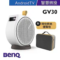 在飛比找Yahoo奇摩購物中心優惠-BenQ AndroidTV智慧微型投影機GV30(300流