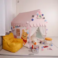 在飛比找蝦皮商城優惠-兒童帳篷 室內家用玩具 便攜簡易安裝玩具 維尼熊小房子 室內