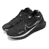 在飛比找PChome24h購物優惠-Nike 越野跑鞋 React Pegasus Trail 