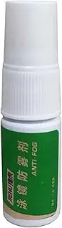 Anti-Fog Spray | Swimming Goggles Defogging Agent - Fog Defender for Glasses, Snorkel Face, Scuba Divers, Ski Goggles, and Sports