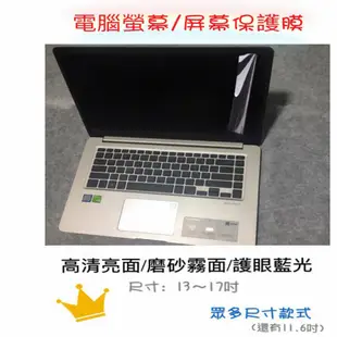 TPU材質 HP Pavilion 15s-eq2004AU 15s-fq3019TU  鍵盤膜 鍵盤保護膜 鍵盤套