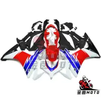 在飛比找蝦皮購物優惠-【金茵MOTO】HONDA CBR500R車殼13-15年副