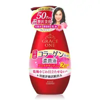 在飛比找蝦皮購物優惠-Kose高絲Grace one 逆齡濃潤美容液230ml 濃