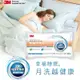 【3M】新一代防蹣水洗枕-加高支撐型WZ400