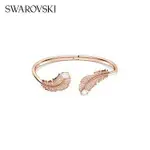 【現貨當天發】SWAROVSKI 施華洛世奇NICE系列羽毛手鐲女手鍊玫瑰金色輕奢小眾