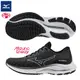 【美津濃MIZUNO】WAVE RIDER 26 SSW 一般型超寬楦女款慢跑鞋 J1GD227722