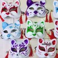 在飛比找蝦皮購物優惠-日式流蘇裝飾狐狸面具-半形狐狸形半面罩