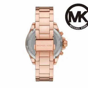 【Michael Kors 官方直營】Wren 流光閃耀環鑽三眼女錶 玫瑰金不鏽鋼錶帶 手錶 42MM MK7430