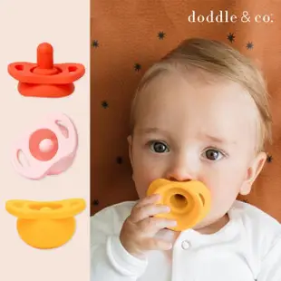 【Doddle&Co.】POP胖胖糖秒收安撫奶嘴(矽膠奶嘴 新生兒嬰兒奶嘴 彌月禮)
