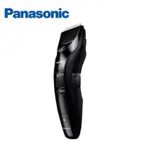 在飛比找ETMall東森購物網優惠-Panasonic 國際牌 充電式防水理髮組 ER-GC52