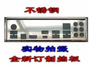 1pc for new Customized I/O IO Shield Z370 Gaming3