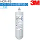 【3M】HCR-05淨水器專用濾心 HCR-F5【過濾+軟水｜3M授權經銷｜HCR-05雙效淨水系統專用濾心】