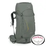 【美國 OSPREY】KYTE 48透氣登山背包48L『洛基溪綠』10004786