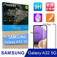 在飛比找PChome24h購物優惠-MADALY for SAMSUNG Galaxy A32 