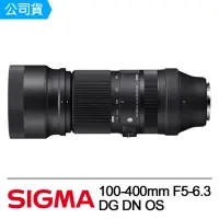 在飛比找momo購物網優惠-【Sigma】100-400mm F5-6.3 DG DN 