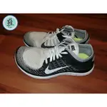 NIKE FREE 4.0 FLYKNIT 陰陽 黑白 編織 慢跑鞋 631050-100