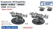 BUNKER WS20023 1/200 Kriegsmarine 3M Rangefinder 3D Print Set