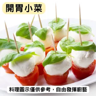 《AJ歐美食鋪》義大利 冷凍 櫻桃馬自瑞拉 莫扎瑞拉球 200克 mozzarella 莫扎瑞拉 馬自瑞拉