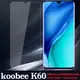 【玻璃貼】 酷比 koobee K60 7.12吋 半版/手機玻璃貼/鋼化膜 螢幕保護貼/內縮版/防爆膜 9H 全透明