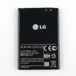 天賜通讯 LG 原廠電池 BL-44JH Wine Smart D486 2代 H410 電池