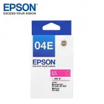 【EPSON】EPSON T04E350 紅色墨水匣