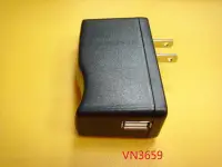 在飛比找Yahoo!奇摩拍賣優惠-【全冠】1個40 3個100 安規充電器5V1.2A USB