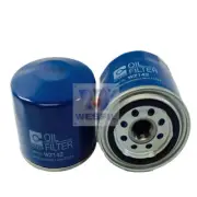 Cooper oil filter for Mitsubishi Colt 1.6L 10/82-06/90 RB/RC/RD/RE Petrol 4Cyl 4 (for: Mitsubishi)