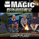 《野外廚房專家～MAGIC》把客廳般到戶外↘貼近大自然(野炊.爐具.組合鍋.兩用鍋.戶外休閒.露營用品.野營用品.登山.餐具.鍋具.便宜)