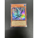 遊戲王 遊戲王卡 卡牌 OCG 116 日本直送 二手 0F9FE82039BC337649F0F935CCBC095C