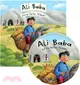 Ali Baba and the Forty Thieves (1平裝+1CD)