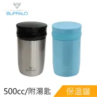 在飛比找蝦皮商城優惠-牛頭牌FREE保溫食物罐500cc(附湯匙)_顏色任選