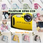 【新品】適用於 FUJIFILM XP80 CCD 相機收納包 10X16.2CM 尺寸卡通可愛帶防水防摔袋相機包