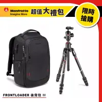 在飛比找博客來優惠-【超值大禮包】Manfrotto 曼富圖 Befree GT