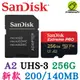 SanDisk Extreme Pro MicroSDXC 256G 256GB A2 U3 TF 200M 高速記憶卡