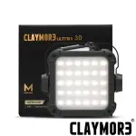 【CLAYMORE】ULTRA2 3.0 M LED露營燈 BLACK黑(CLC2-1300BK)